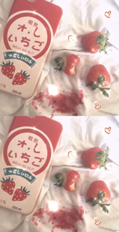 少女心壁纸，你值得拥有