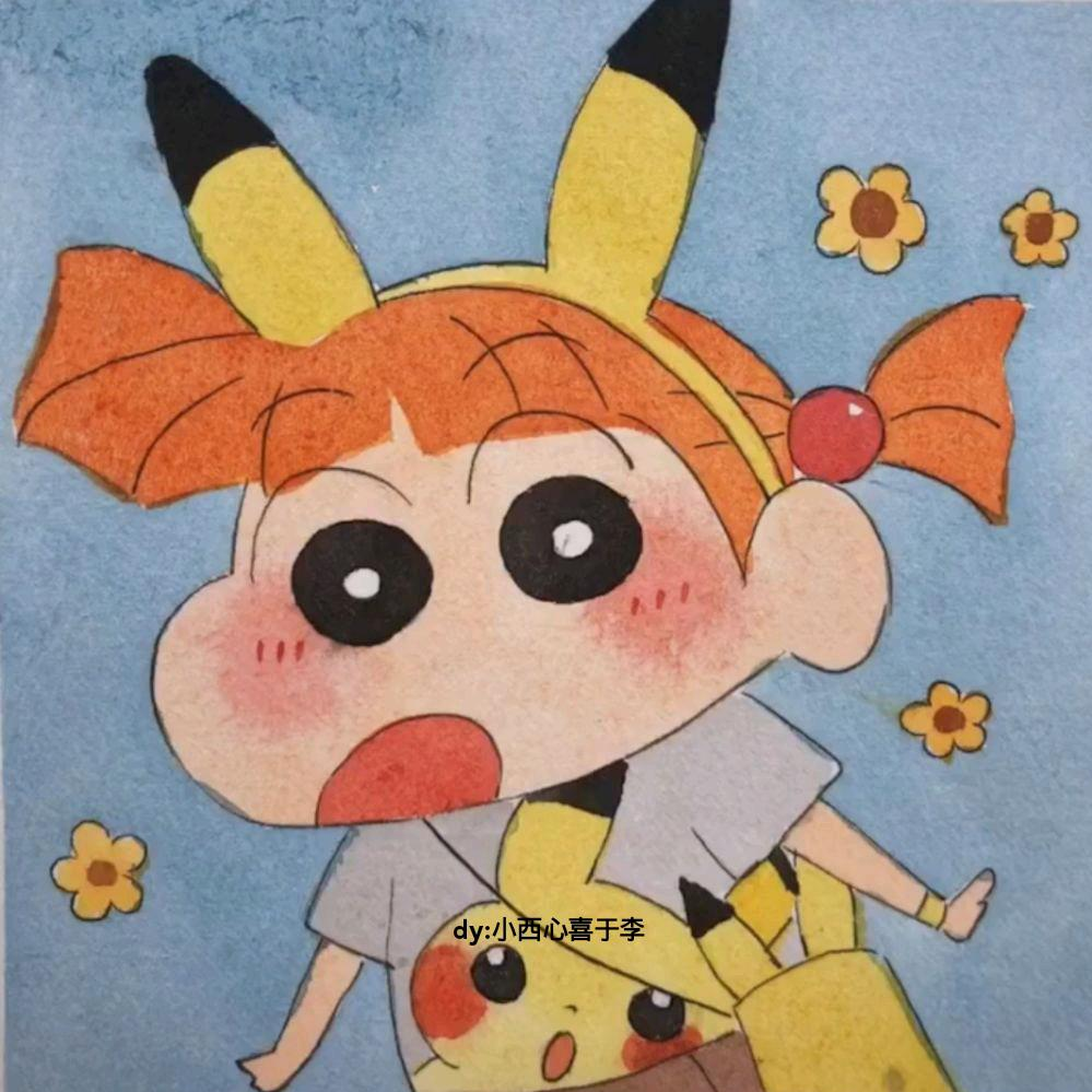hhh