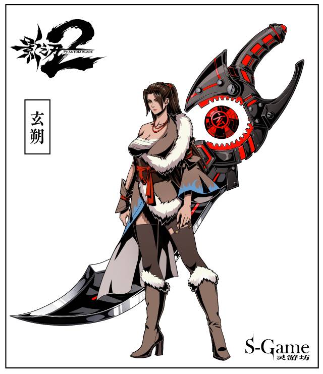 影之刃 - 高清图片，堆糖，美图壁纸兴趣社区