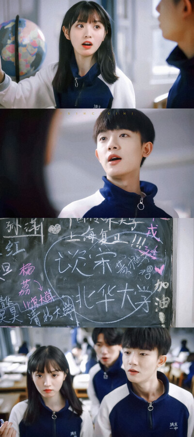 田曦薇｜黄橙子×李明德｜谈宋
cr.PrincekinJ