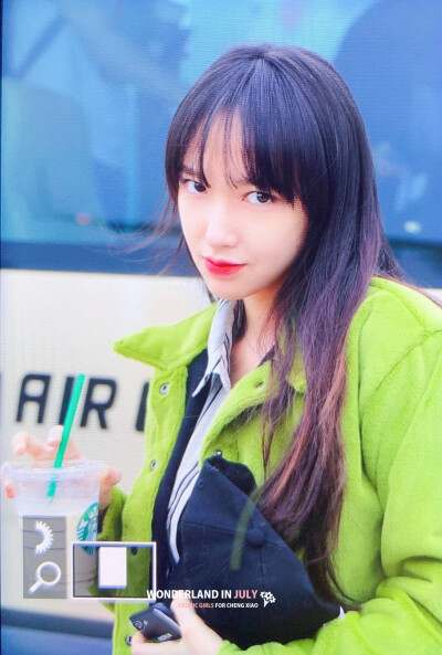 Cheng xiao