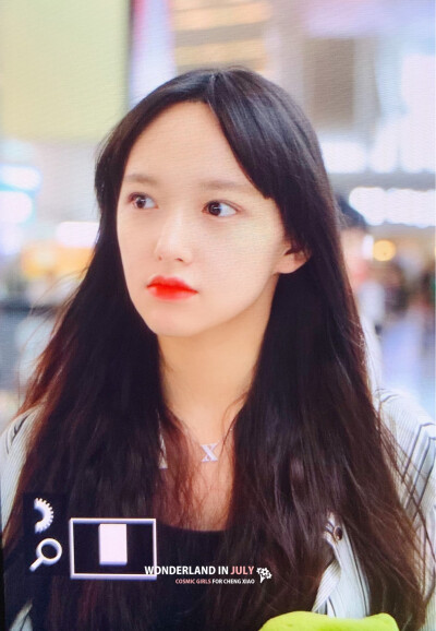 Cheng xiao