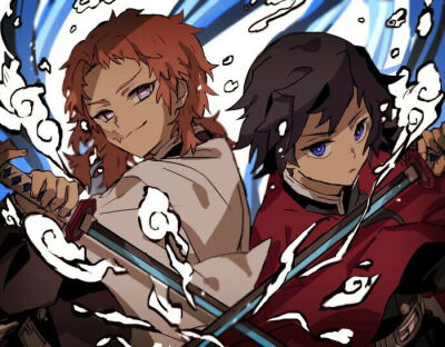 锖义（锖兔&义勇）