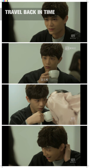 丁禹兮&未来的秘密