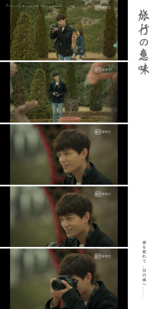 丁禹兮&未来的秘密