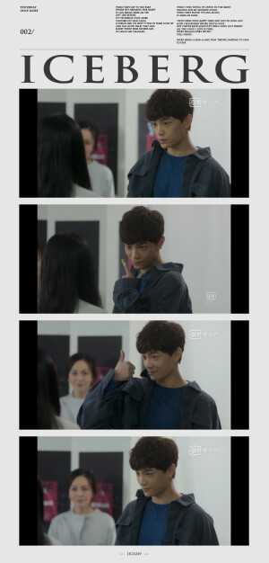 丁禹兮&未来的秘密