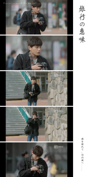 丁禹兮&未来的秘密