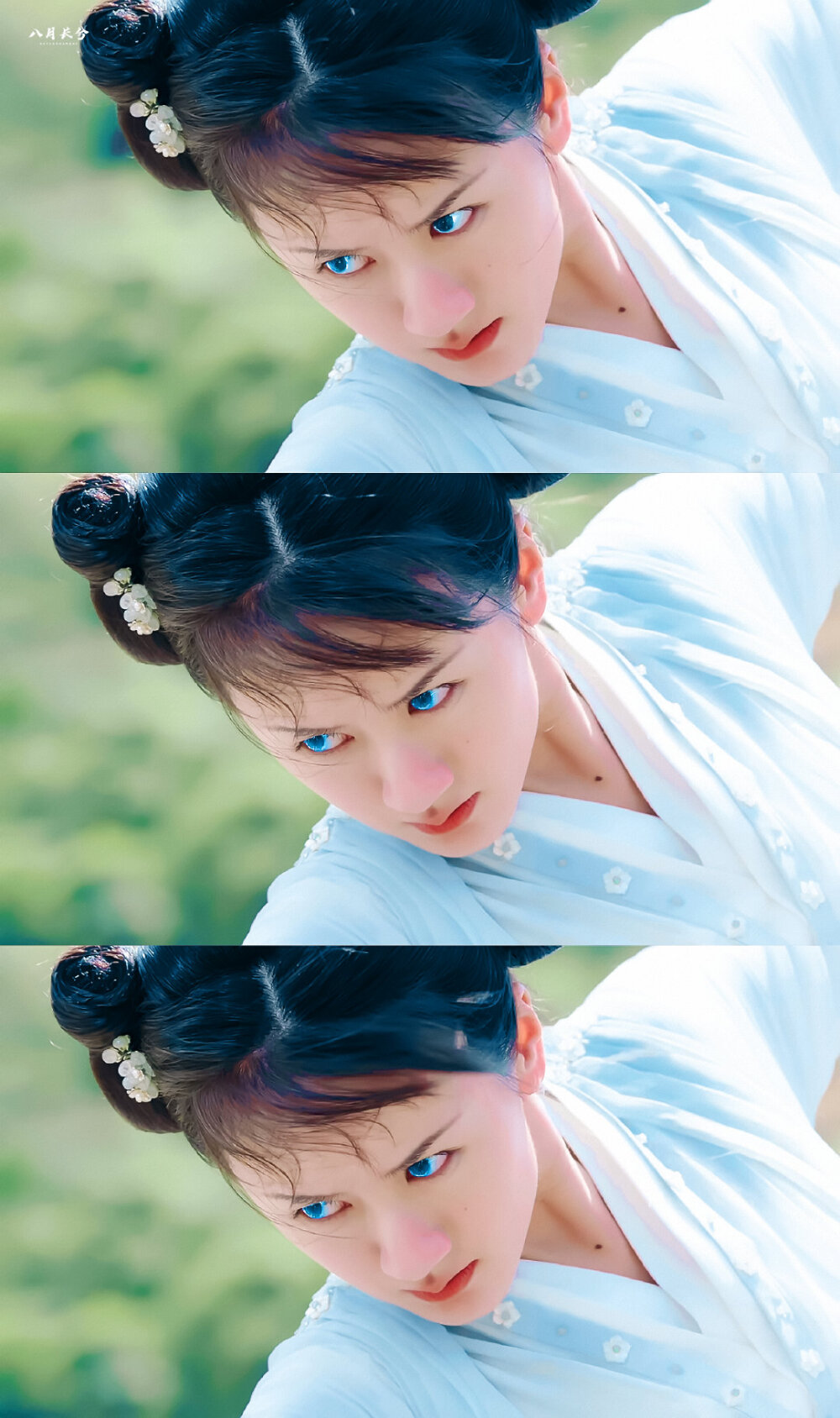 琉璃袁冰妍褚璇玑