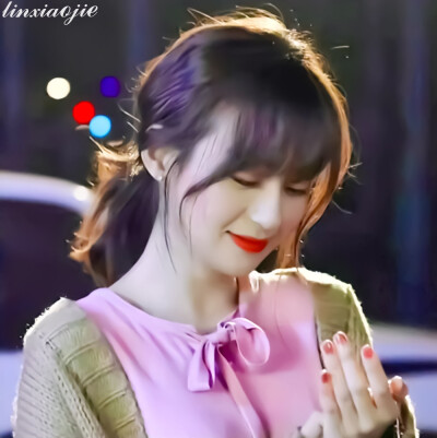 希望所有的结局都对得起最初的相遇
今日嘉宾：〈郑合惠子〉
图源 ks.宋挽恩'可二改站
滤镜自调