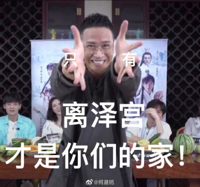 我满脑子都是司凤 啊我乱了