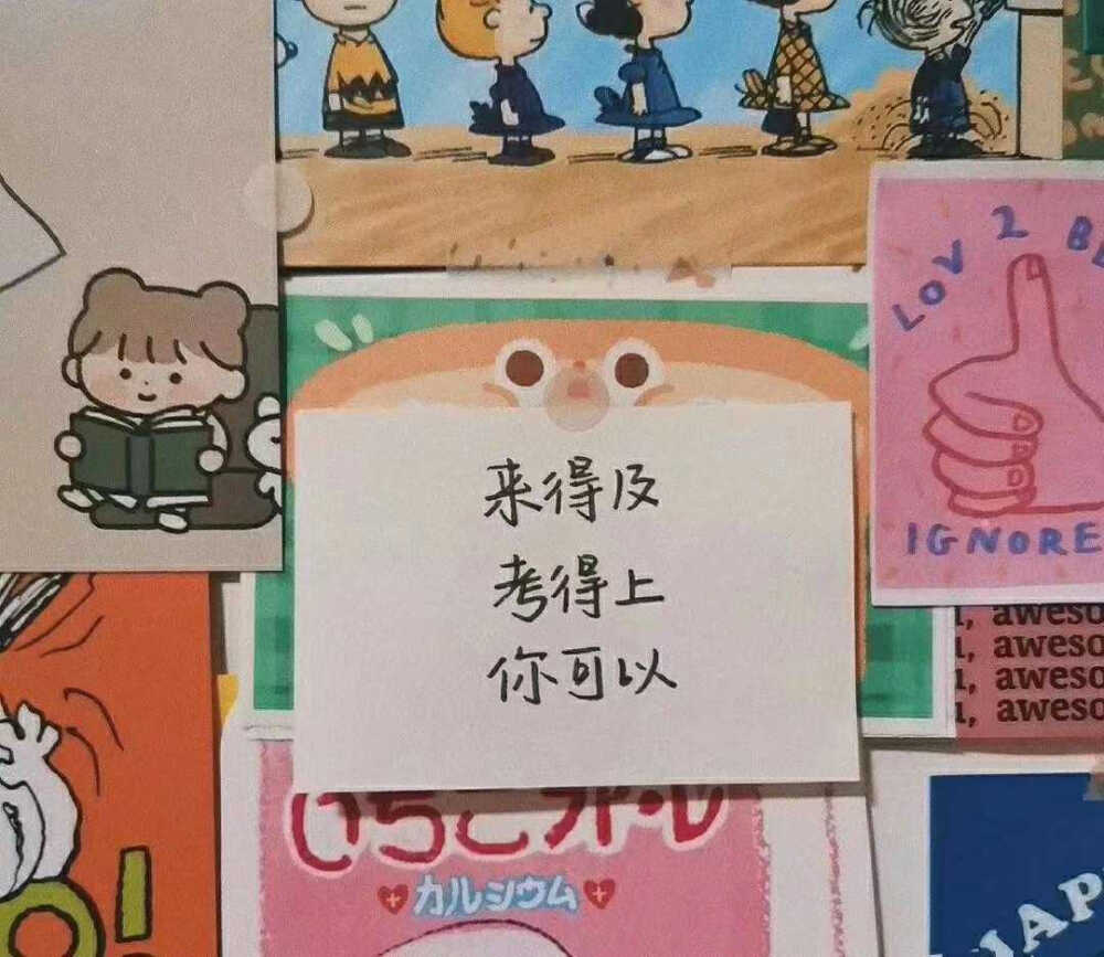 壁纸插图