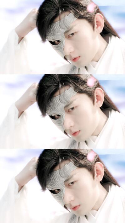 成毅 cr水印侵删