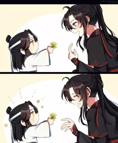 魔道祖师