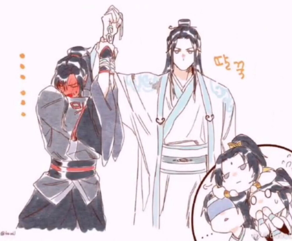 魔道祖师