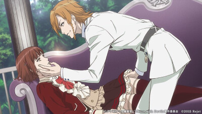 Dance with Devils