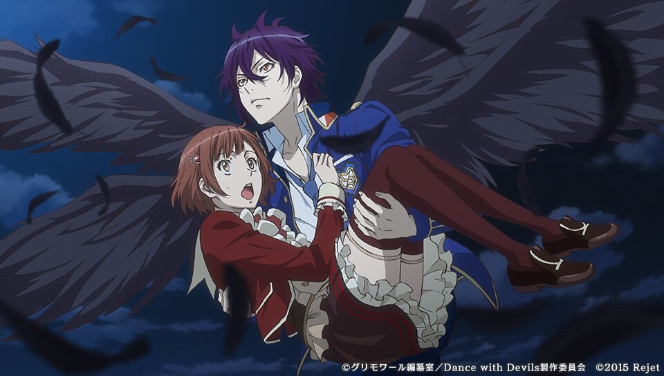 Dance with Devils