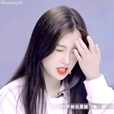 你是夏日限定，也是来日方长
今日嘉宾：〈THE9虞书欣〉
图源 星河邮递--
滤镜自调