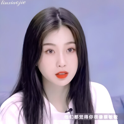 你是夏日限定，也是来日方长
今日嘉宾：〈THE9虞书欣〉
图源 星河邮递--
滤镜自调