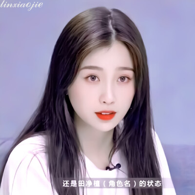 你是夏日限定，也是来日方长
今日嘉宾：〈THE9虞书欣〉
图源 星河邮递--
滤镜自调