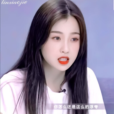 你是夏日限定，也是来日方长
今日嘉宾：〈THE9虞书欣〉
图源 星河邮递--
滤镜自调