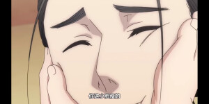 一人之下