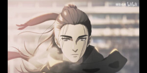 一人之下