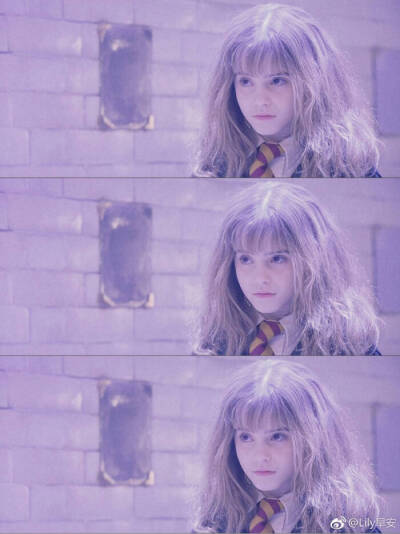 Hermione小天使