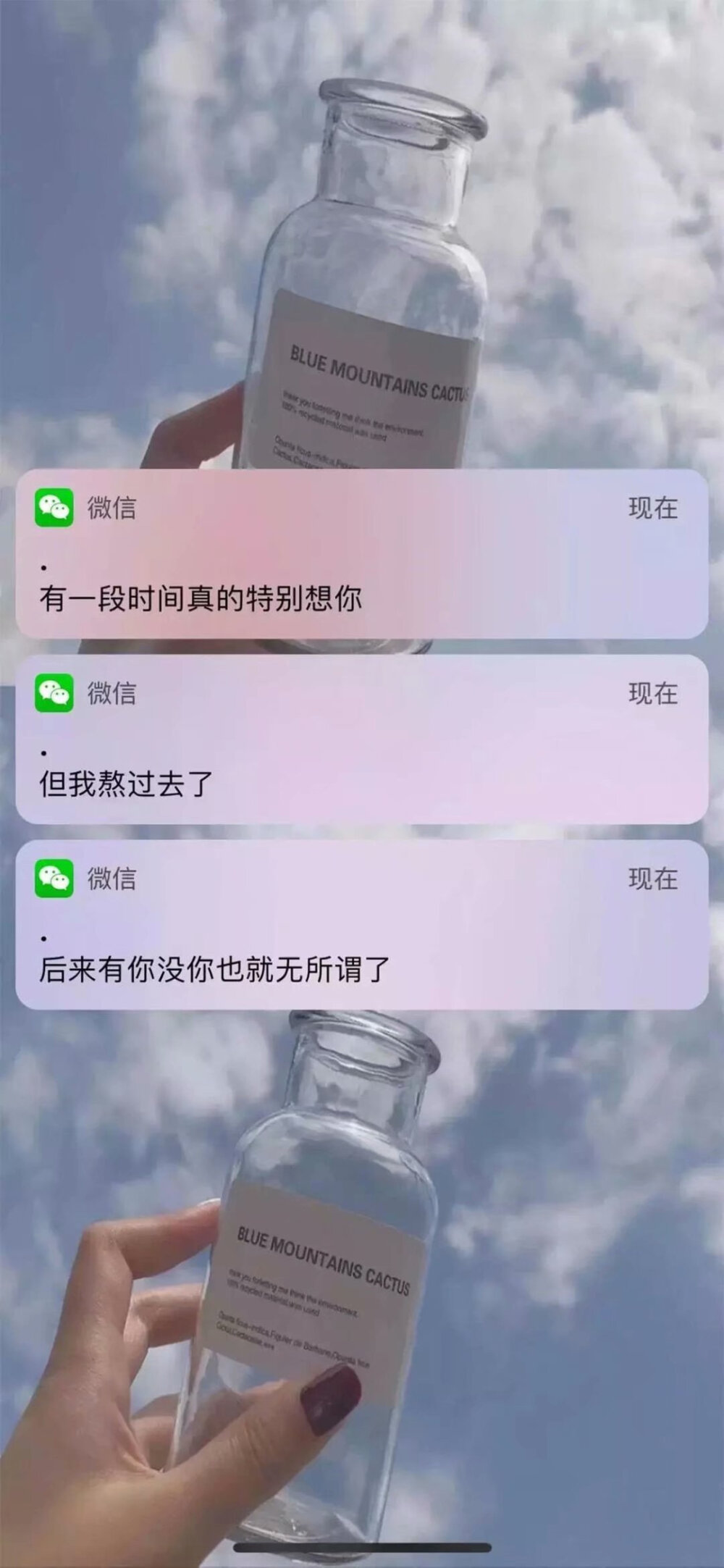 壁纸，文字