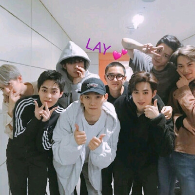 EXO