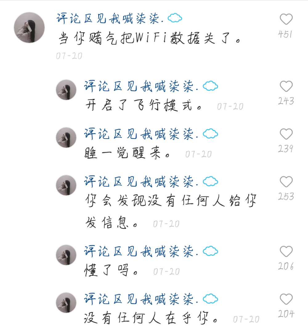 来自快手评论区截图
搬运喜欢点个赞呗
（本人自截的）