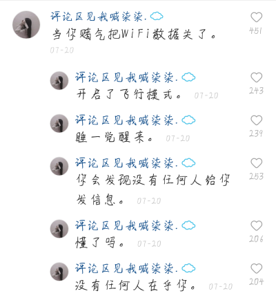 来自快手评论区截图
搬运喜欢点个赞呗
（本人自截的）