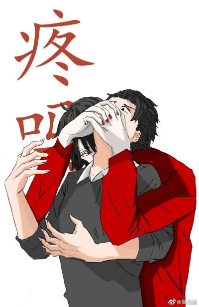 我有一座恐怖屋