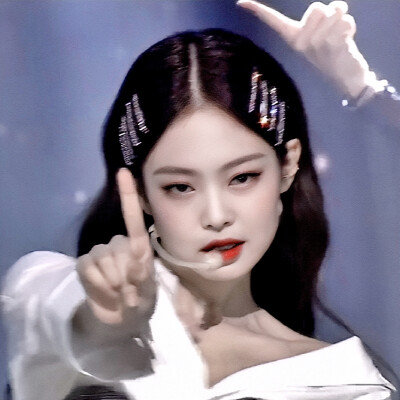 jennie 禁二改 二传标明倾伊 抱图点赞