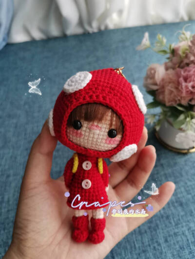 钩针玩偶娃娃挂件
棒棒哒！！