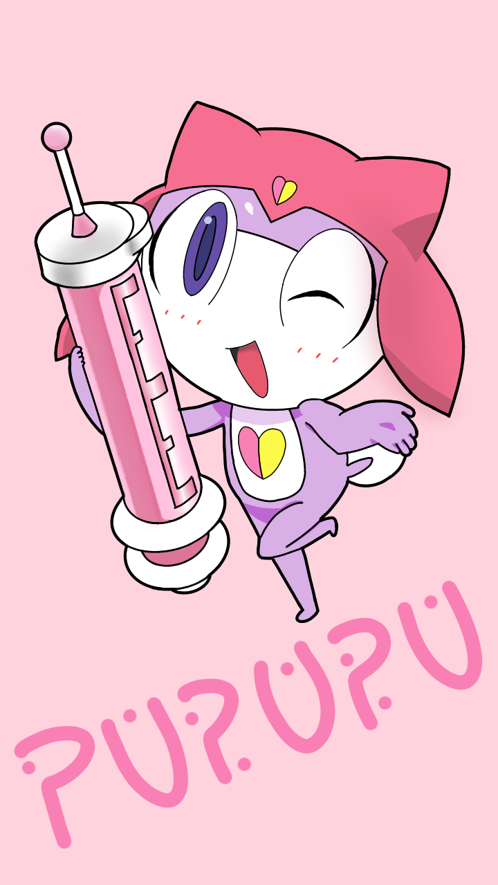 pururu