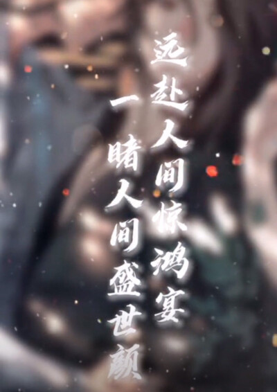 壁纸背景人物ins