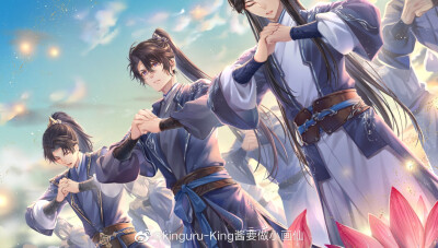 上面有作者及来源。《二哈和他的白猫师尊》