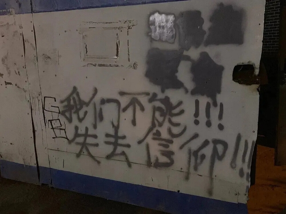 cr豆瓣文字墙小组