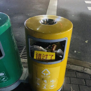 cr豆瓣文字墙小组