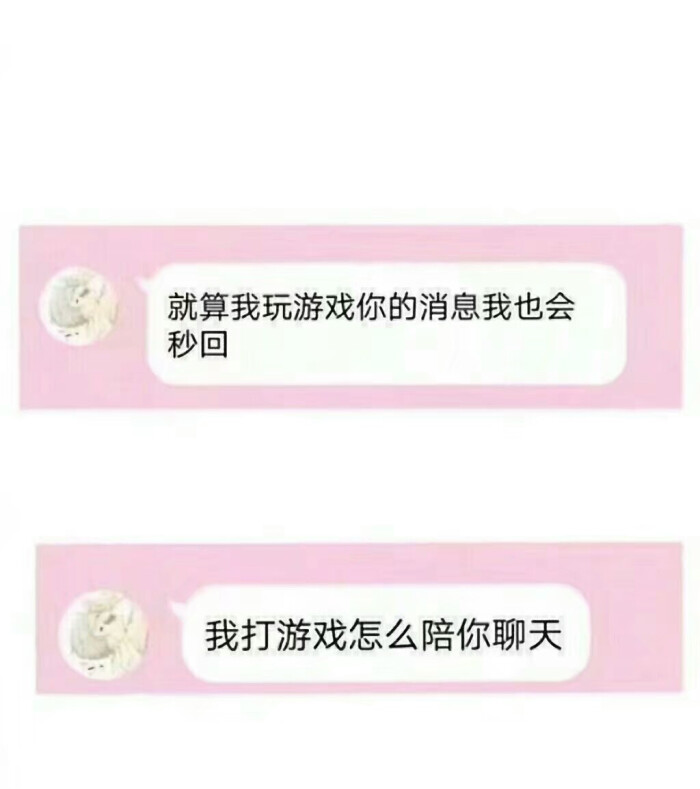 爱情什么的都是搞笑的吧！
?dt溫順敏