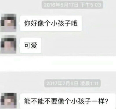 爱情什么的都是搞笑的吧！
?dt溫順敏