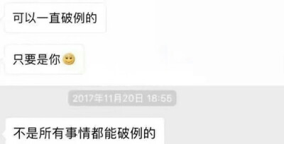 爱情什么的都是搞笑的吧！
?dt溫順敏