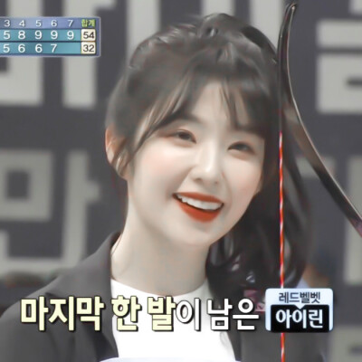 
: 裴珠泫
原截余慧