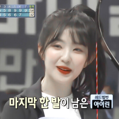 
: 裴珠泫
原截余慧