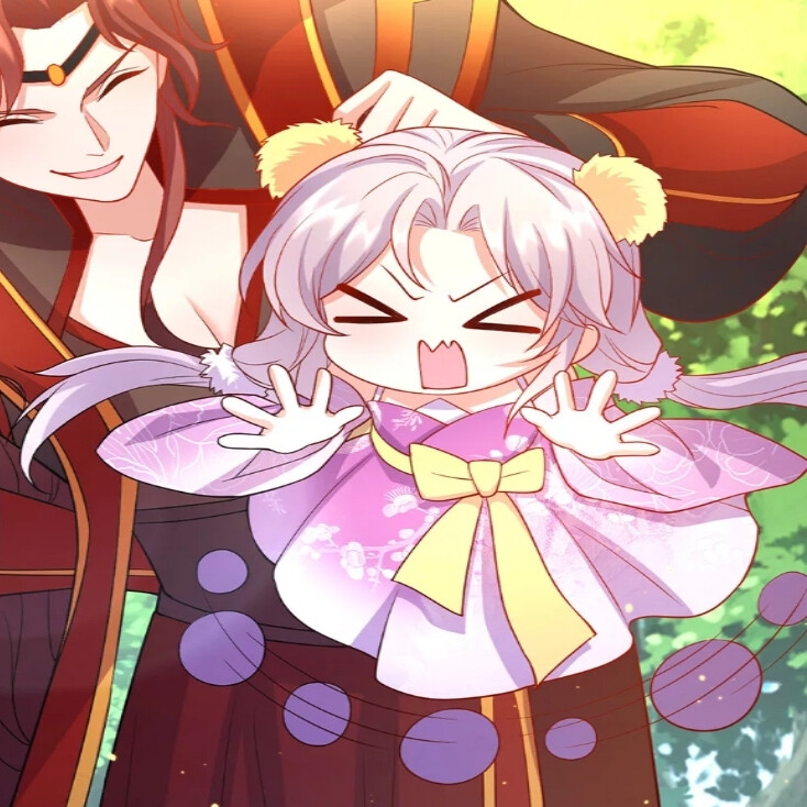 养兽为妃动漫情头