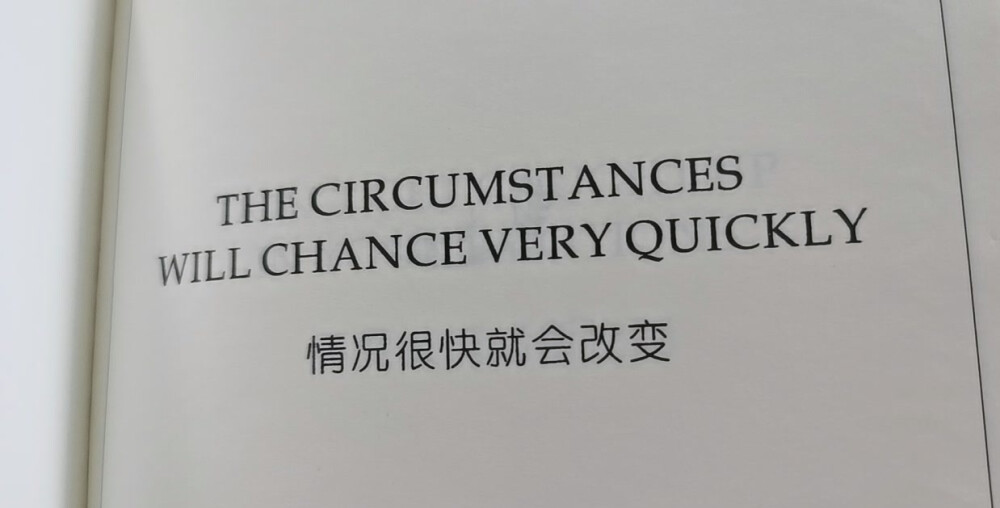 背景图，图片来源于网络
p9来源于微博