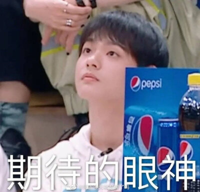 田鸿杰