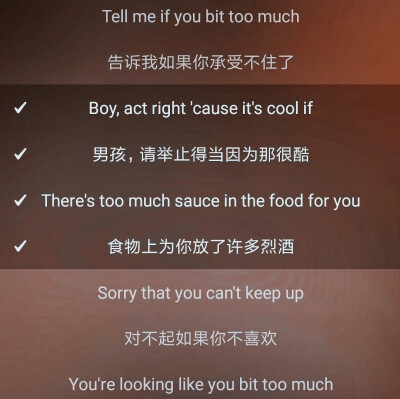 
" Sauce
©林锡
cr.宋温贤