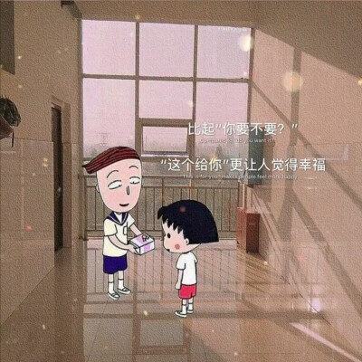 白茶清欢