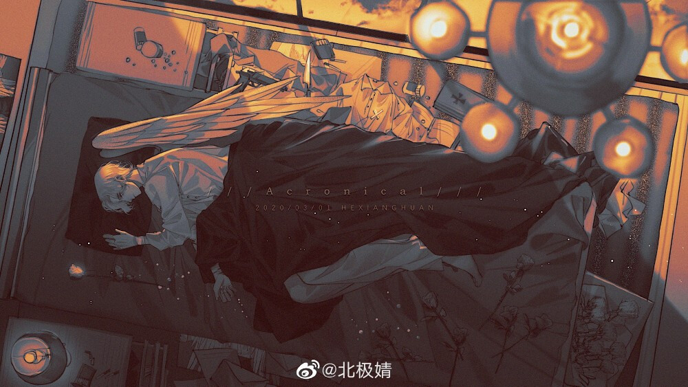 绘师:鹤相欢